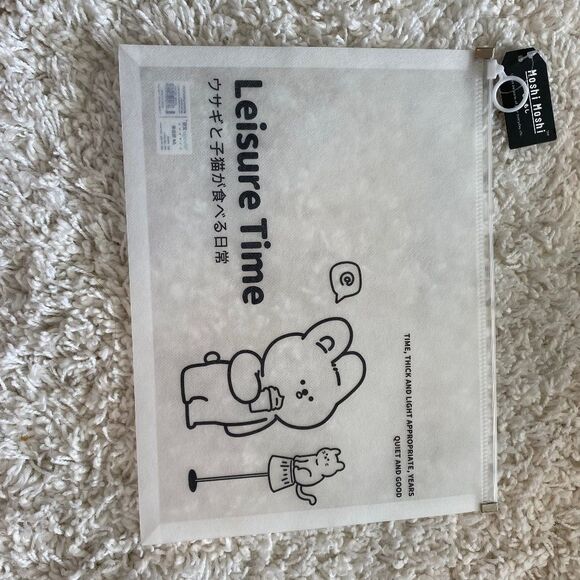 Cute Leisure Time Animal Print Zip Envelopes. Transparent. Kidcore. Fun. Easter. - Picture 1 of 10